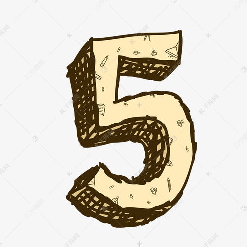 卡通鉛筆手繪風(fēng)格的數(shù)字5藝術(shù)字設(shè)計(jì)
