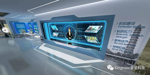 金諾科技數(shù)字動漫制作項目成功入選2019年省級服務(wù)業(yè)標(biāo)準(zhǔn)化試點